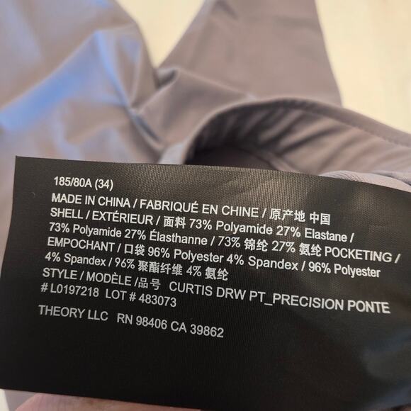 NWT Theory Men's Curtis Drawstring Precision Ponte Pants SZ 34 Grey Workwear - Picture 6 of 9